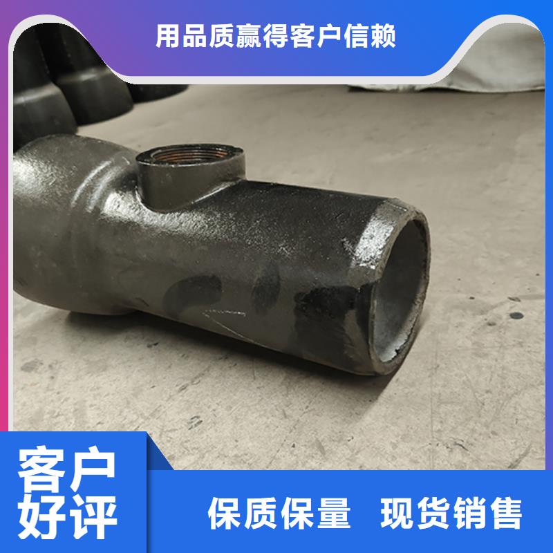  球墨铸铁管配件批发供应