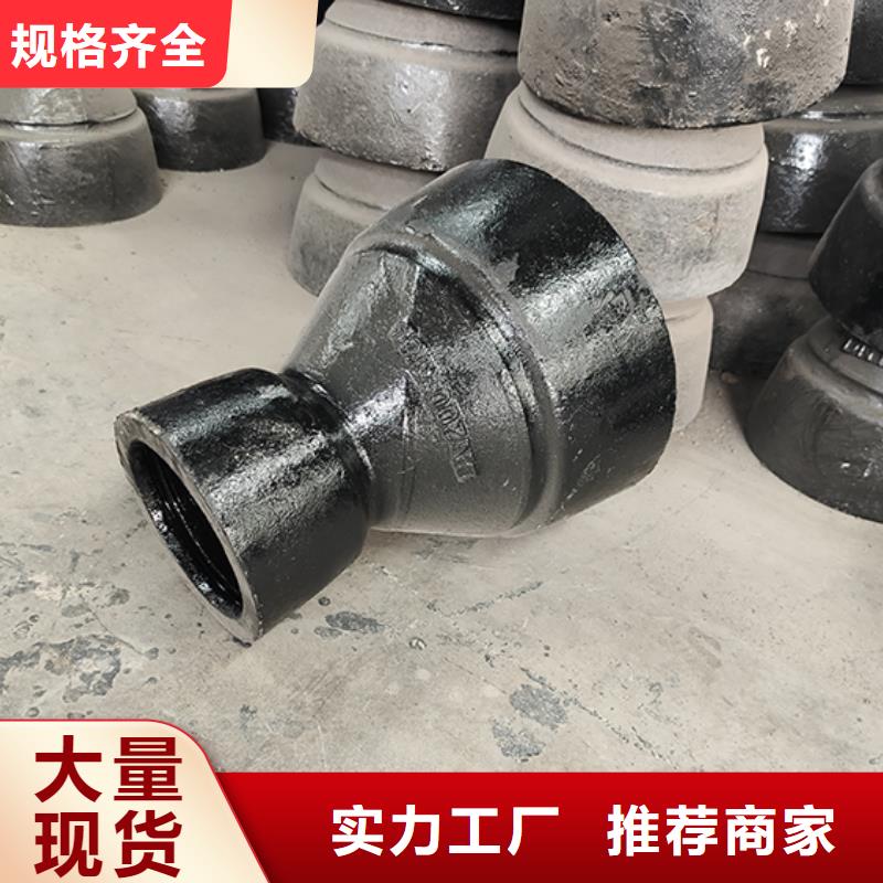 球墨铸铁管件量大从优