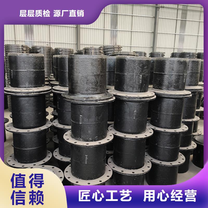 dn300球墨铸铁管件源头厂家