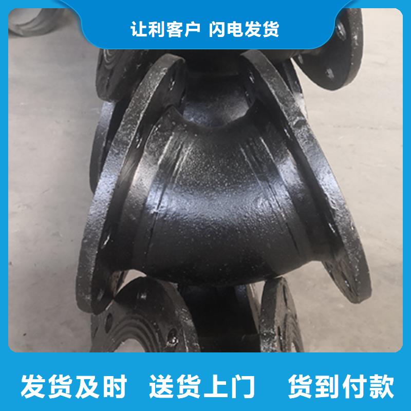 球墨铸铁管配件柔性铸铁管厂家直销供货稳定
