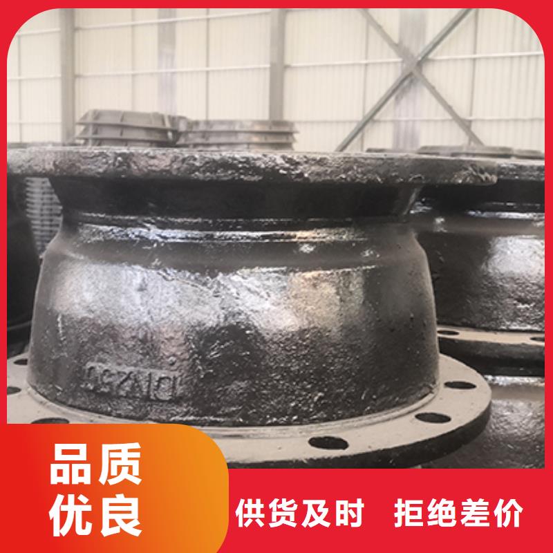 产地工厂(鑫福兴)dn150球墨铸铁盘承质量保证
