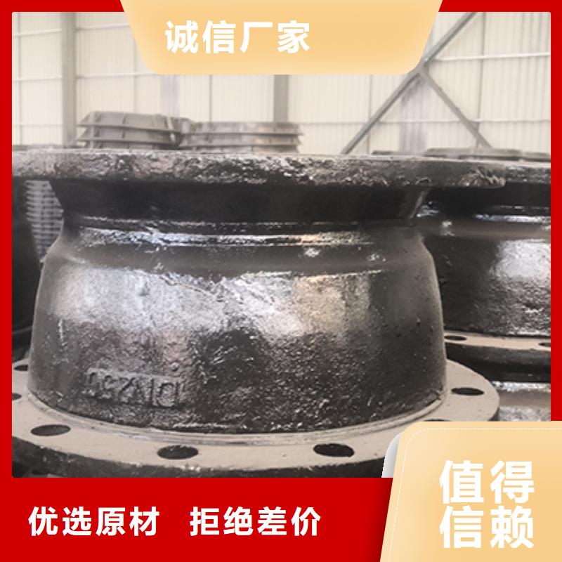专业信赖厂家(鑫福兴)球墨铸铁管件现货价格