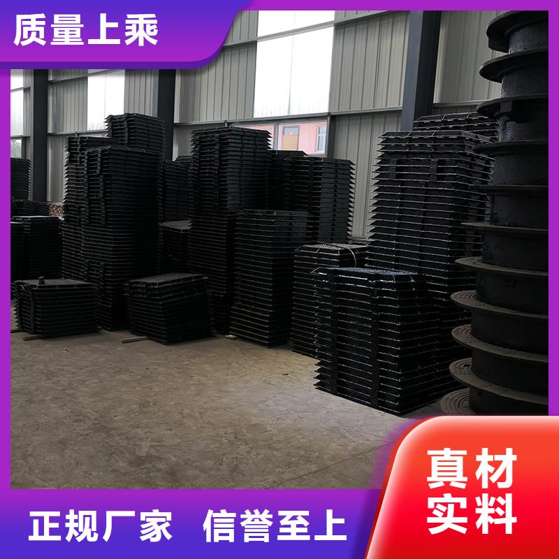 【井盖】球墨铸铁管配件质量上乘