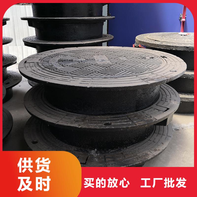 井盖水冷离心式球墨管货源充足