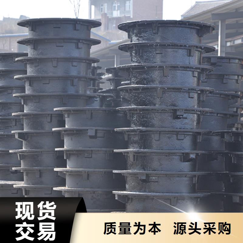 井盖C级离心球墨铸铁管库存量大