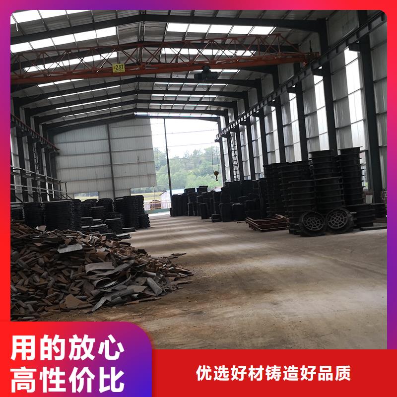 【井盖】球墨铸铁管配件质量上乘