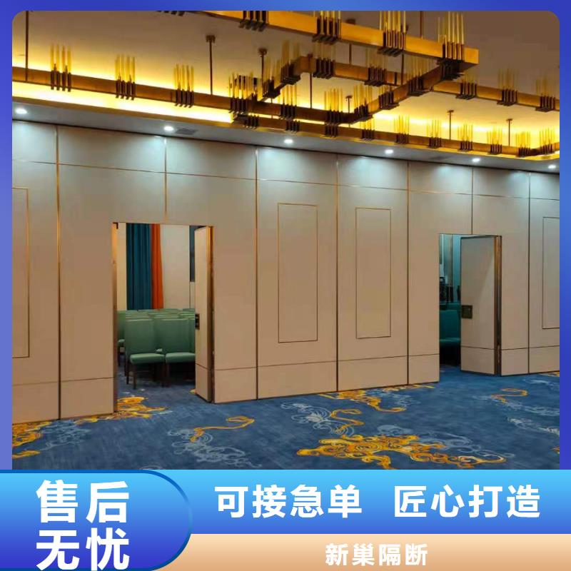 浙江省按需设计(新巢)天台包厢升降电动隔断----2024年最新价格