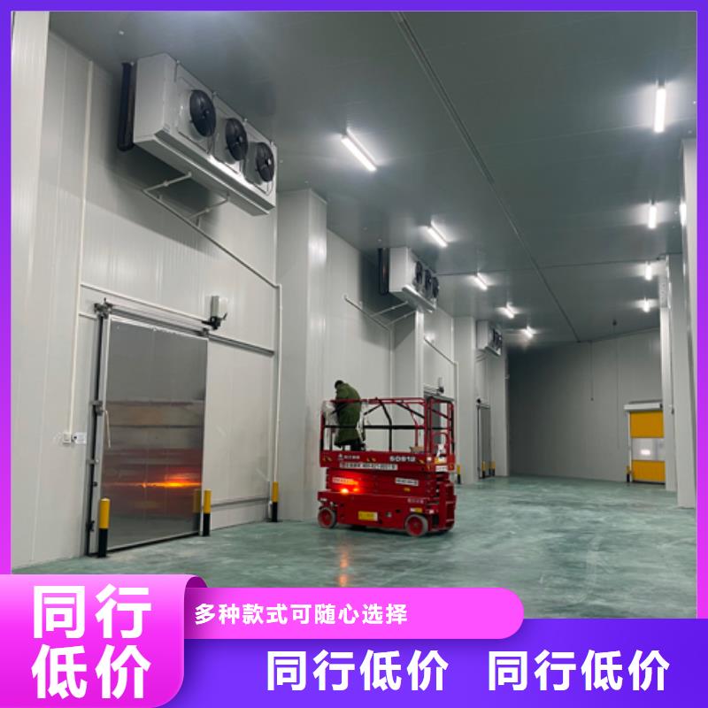 广东深圳民治街道彩钢冷库板价格-2024已更新（最新价格）