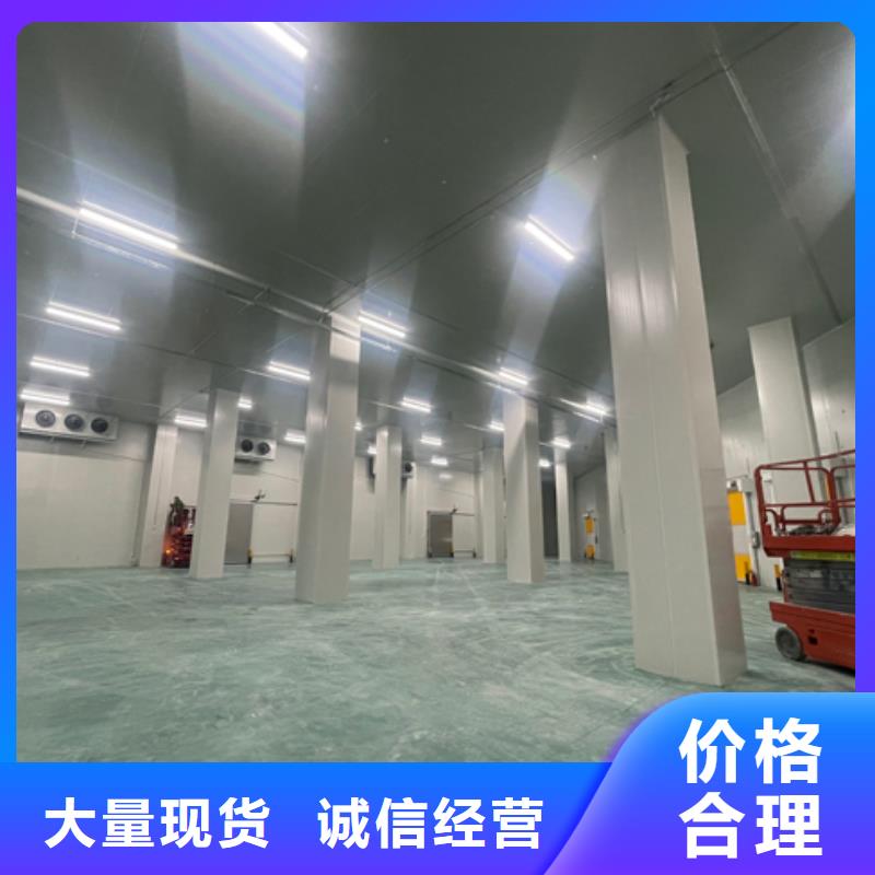 广东深圳坑梓街道冷库聚氨酯保温板厂家-2024已更新（最新价格）