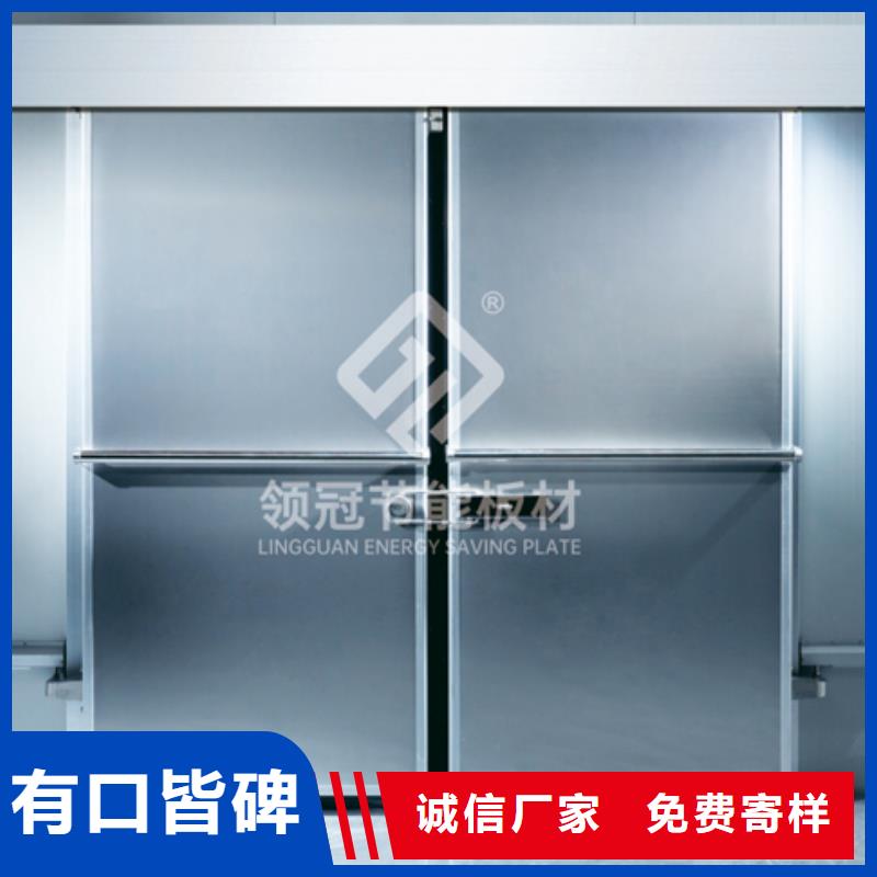 贵州省现货满足大量采购《领冠》清镇冷库的门供应商------2024最新价格