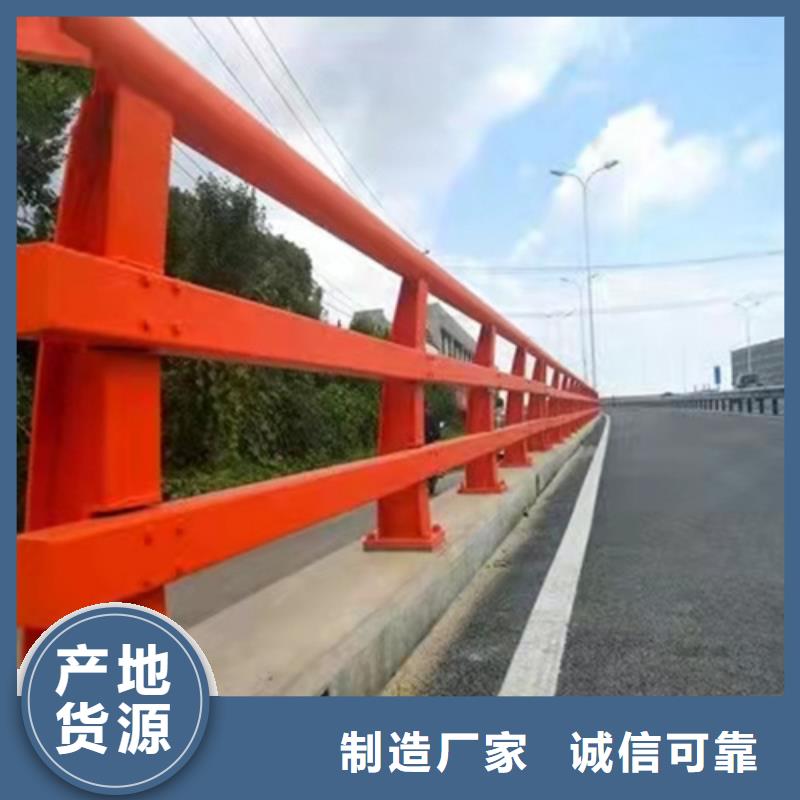 南昌同城人行道防撞栏杆厂家直供欢迎来电质询