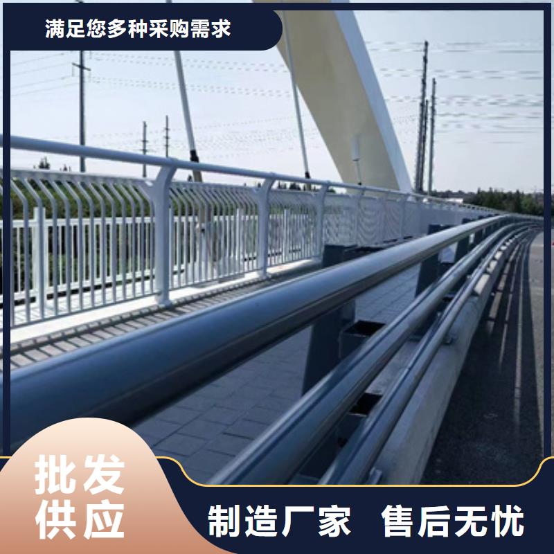 白沙县桥梁防撞护栏栏杆施工质量放心品质放心