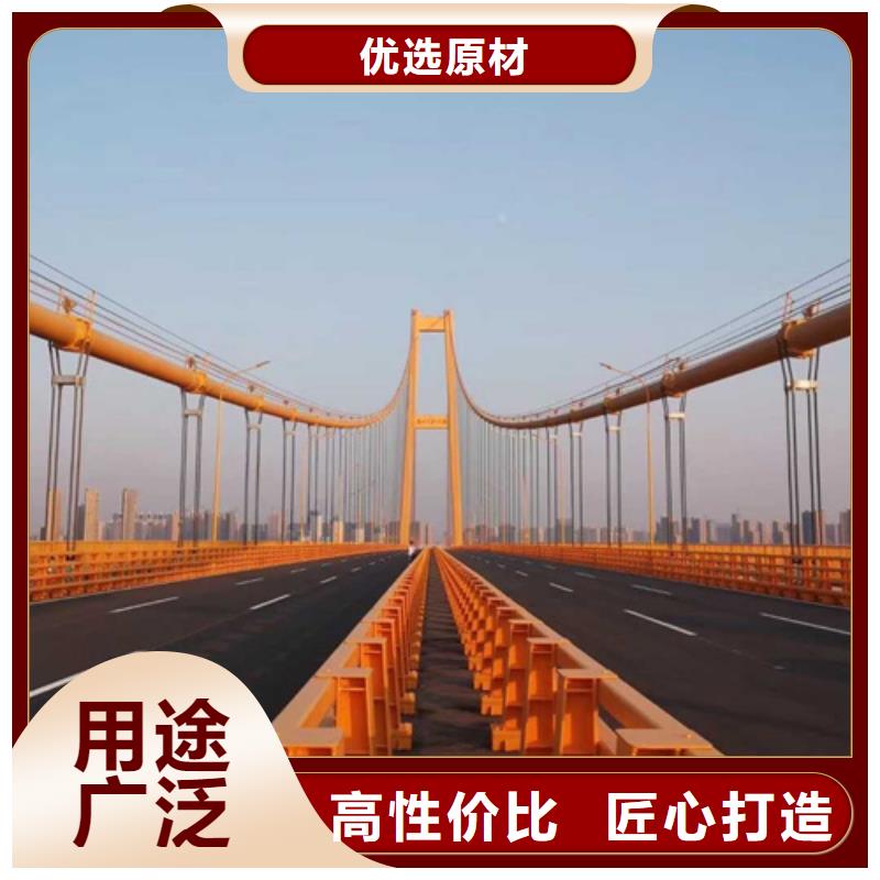 直供【中泓泰】城市桥梁防撞护栏实力工厂放心选购