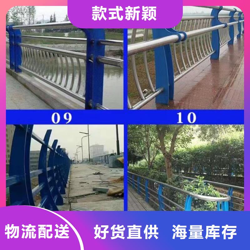 玉林河道景观护栏制造厂_中泓泰金属制品有限公司