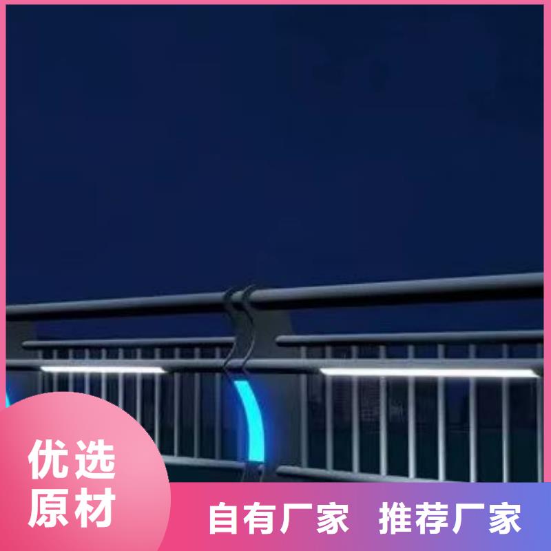 现货供应河道桥梁景观护栏_生产厂家