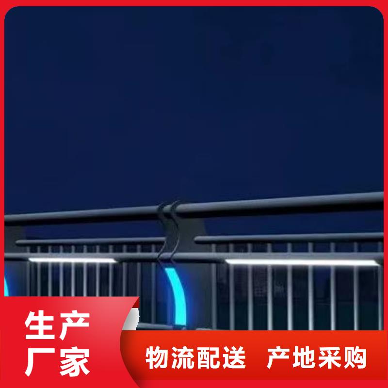 不锈钢河道景观护栏询问报价安装销售