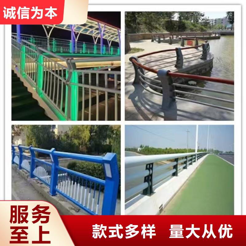 道路景观护栏优质厂家