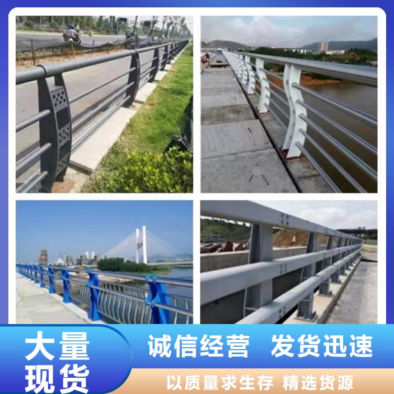 实力雄厚的桥跨景观护栏加工厂家