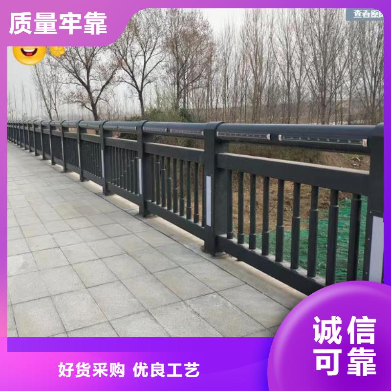 现货供应道路景观护栏_实力厂家