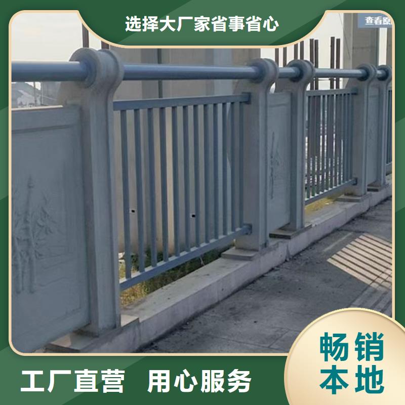 河道景观护栏了解更多型号齐全