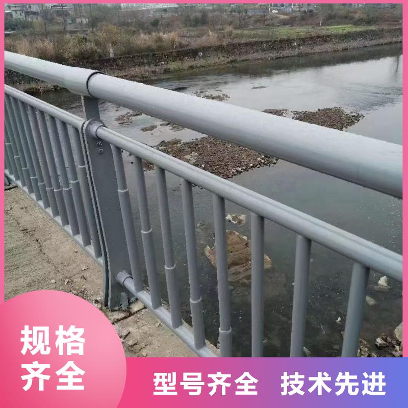 不锈钢河道景观护栏询问报价安装销售