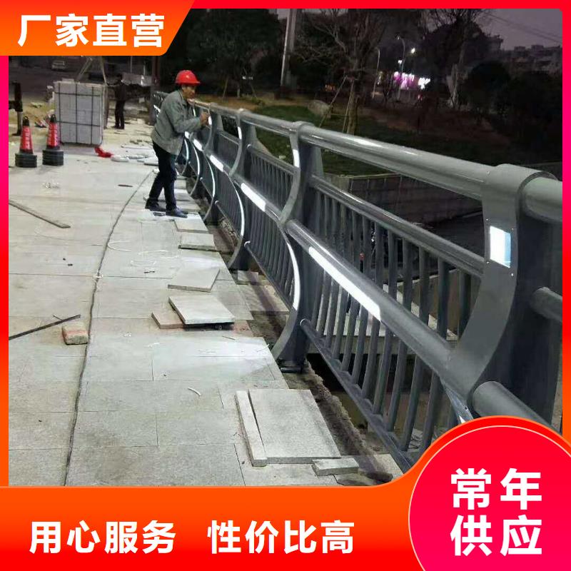 中泓泰优选：齐齐哈尔信誉好的B级型桥梁护栏厂家_质量保证