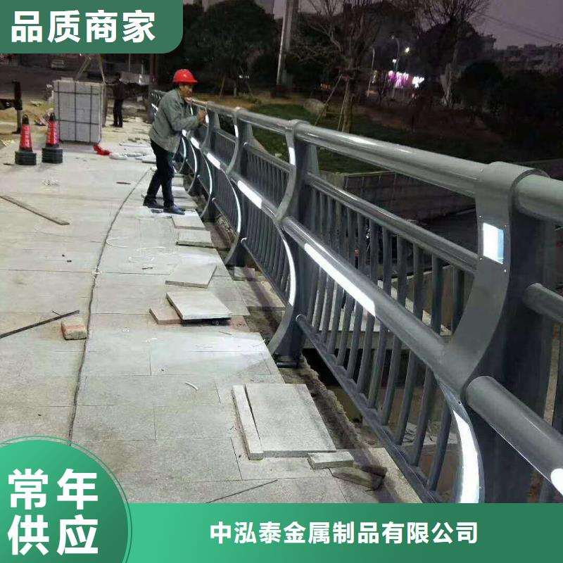 好产品好服务【中泓泰】正规桥梁人行道栏杆生产厂家