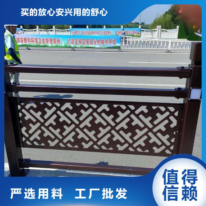 杭州桥梁景观护栏-正规厂家