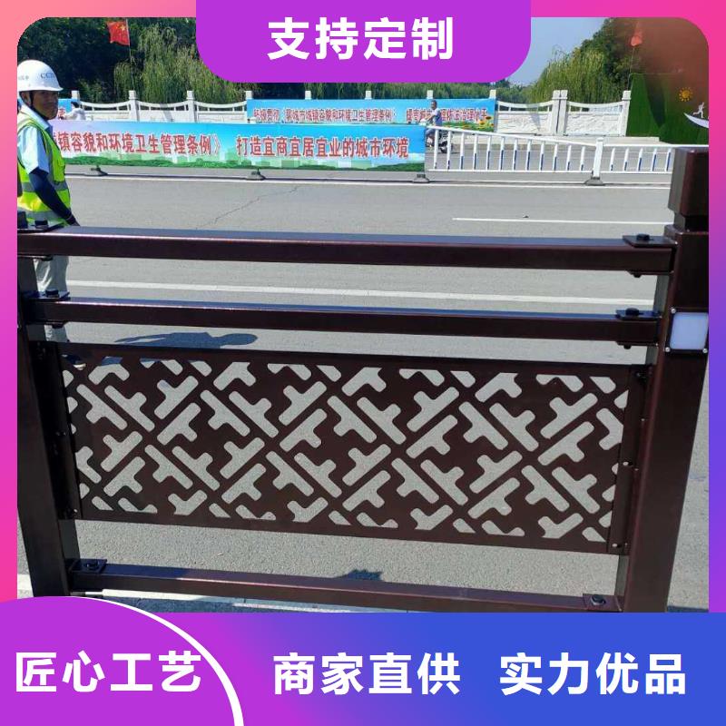 优选《中泓泰》景观护栏不锈钢复合管护栏批发供应