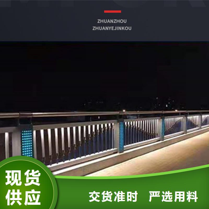 灯光护栏道路护栏现货直供