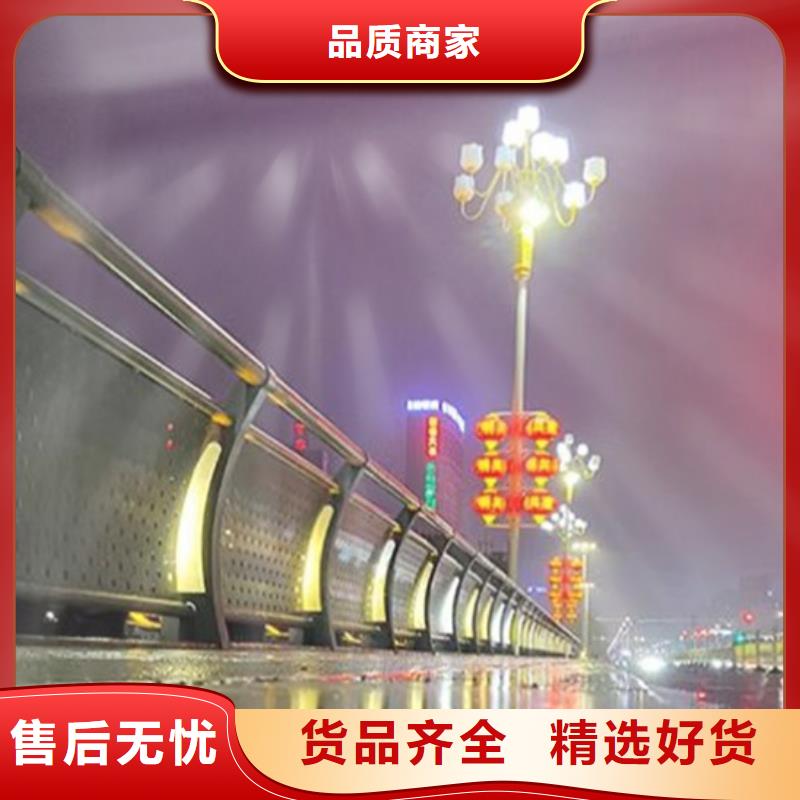 灯光护栏道路护栏多种款式可随心选择