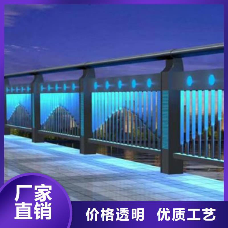 中泓泰灯光护栏桥梁栏杆厂工厂价格