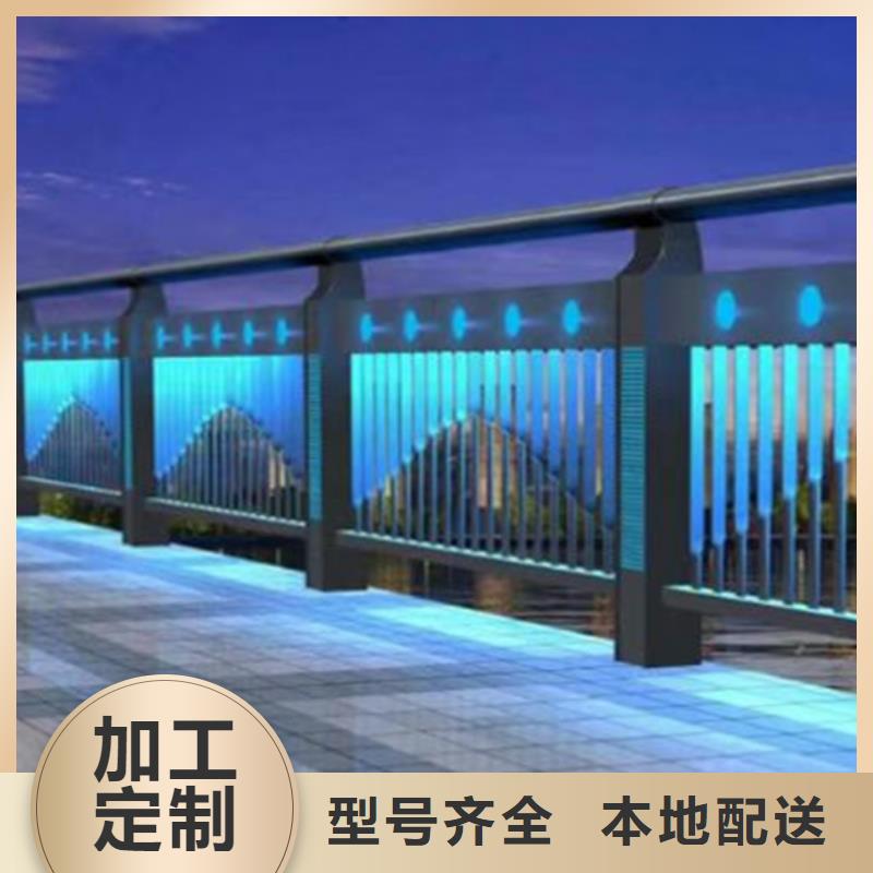 做工精细【中泓泰】灯光护栏_桥梁防撞护栏细节展示