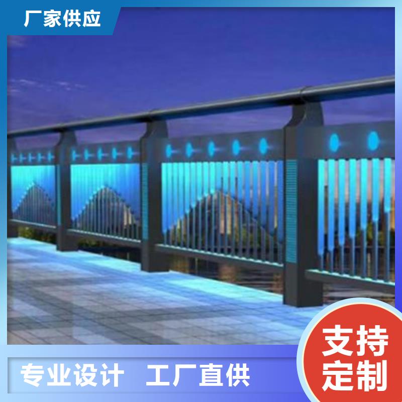 品质可靠【中泓泰】灯光护栏桥梁栏杆厂家现货供应