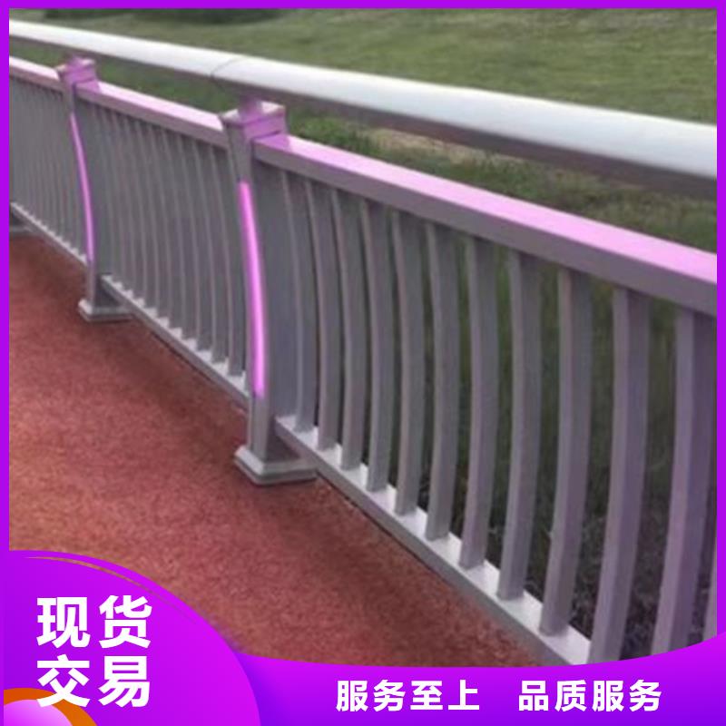 品质可靠【中泓泰】灯光护栏桥梁栏杆厂家现货供应