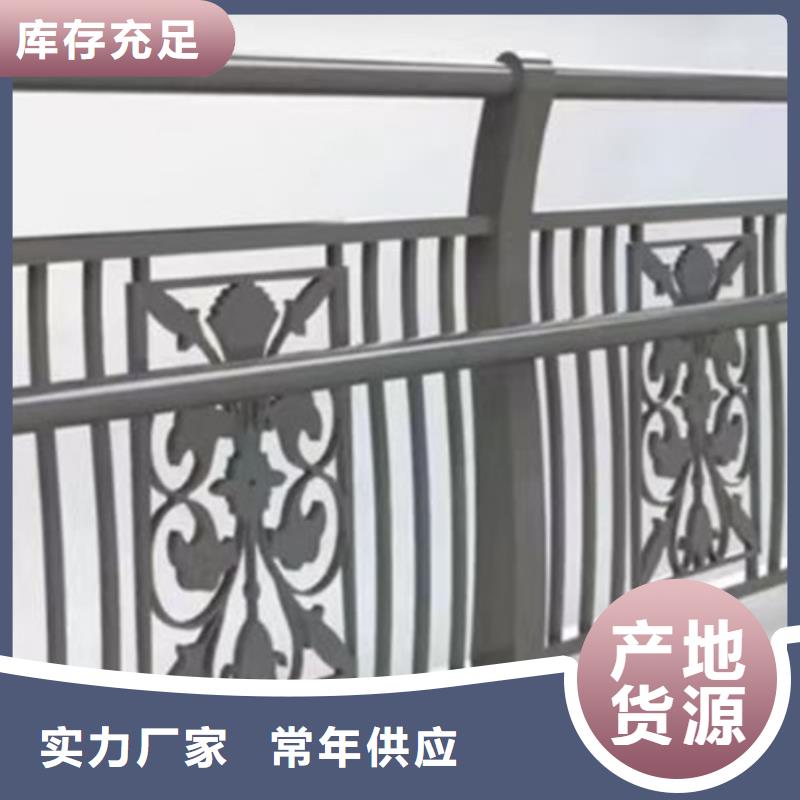 灯光护栏【不锈钢复合管栏杆】0中间商差价