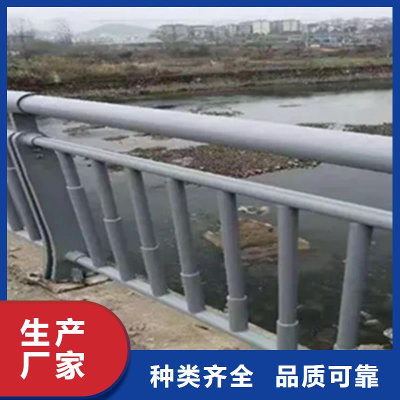 铝合金护栏景观护栏真材实料