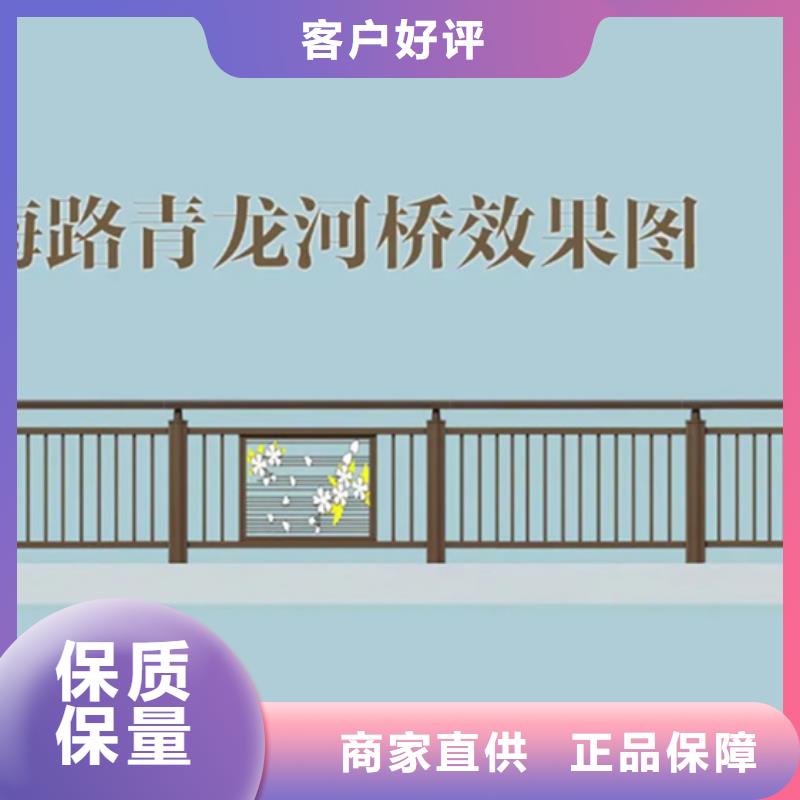 桥梁铝合金护栏生产厂家、桥梁铝合金护栏生产厂家厂家直销-认准中泓泰金属制品有限公司