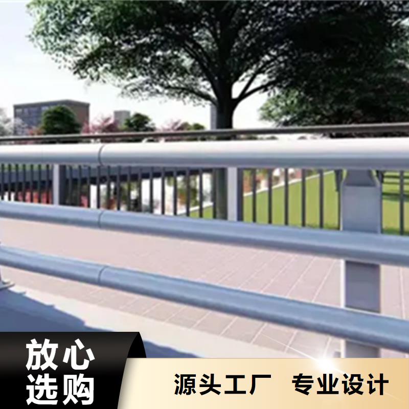 铝合金护栏立柱品质有保障