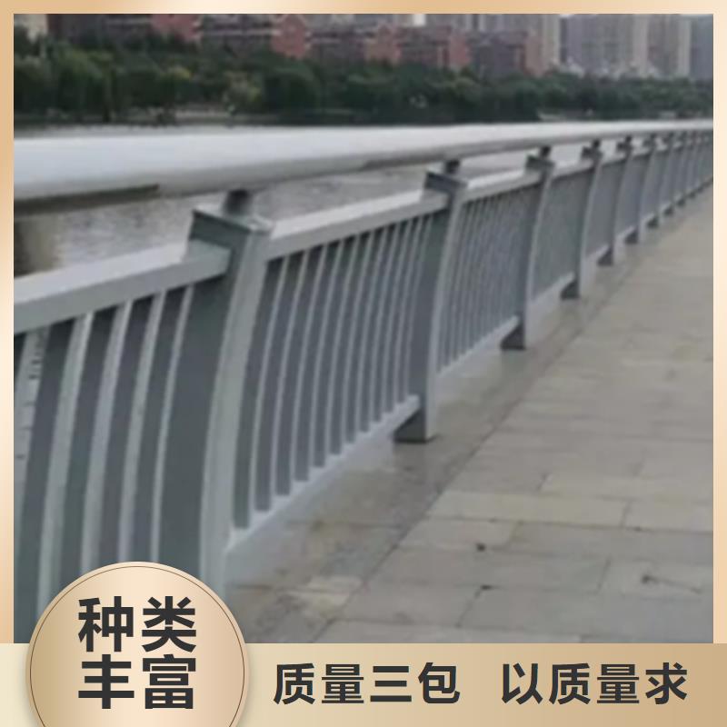 铝合金护栏道路隔离栏产品细节参数