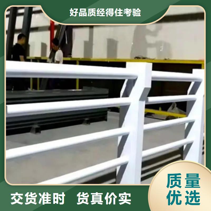 【铝合金护栏桥梁护栏厂按需定制真材实料】