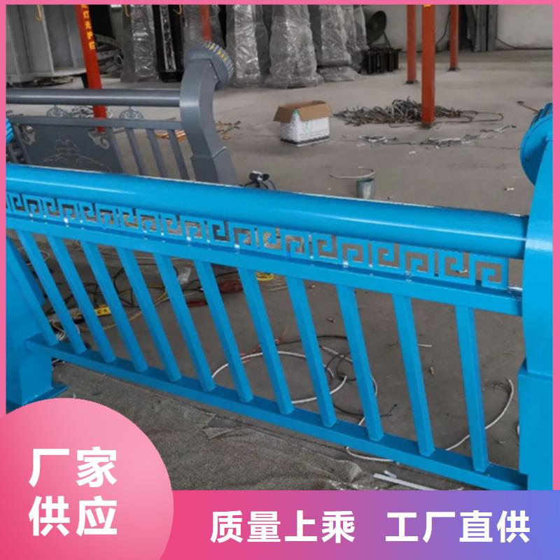 铝合金护栏人行道护栏厂我们更专业