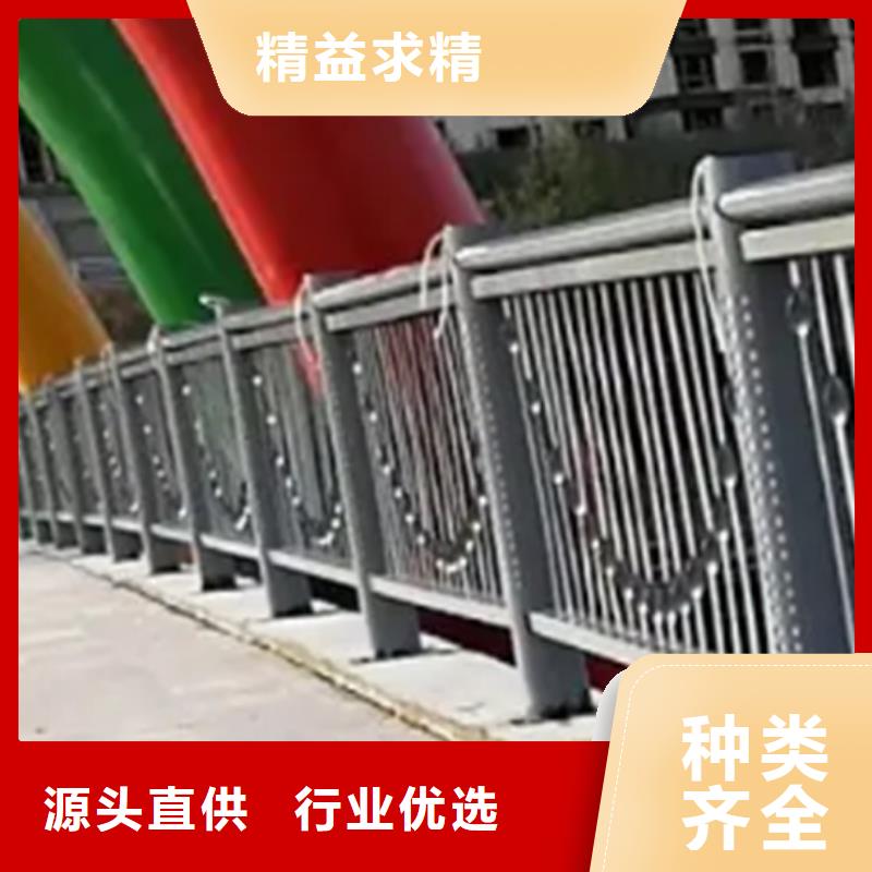 铝合金护栏立柱品质有保障