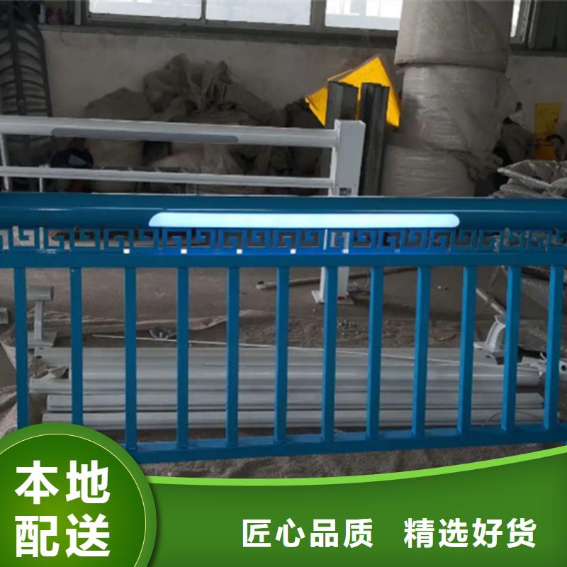 【铝合金护栏】,桥梁护栏厂适用范围广