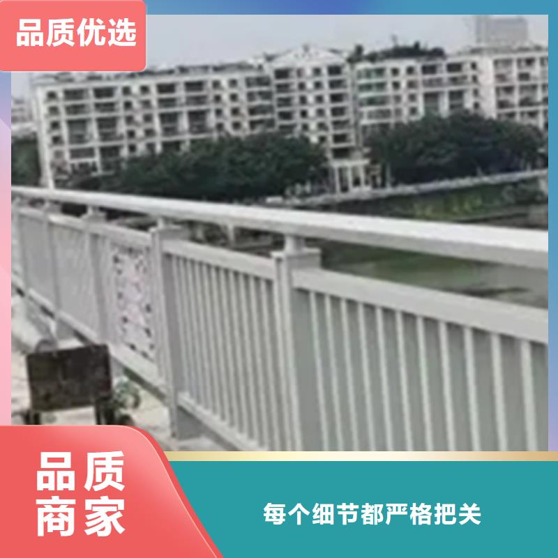 铝合金护栏图片大全质量优质的厂家