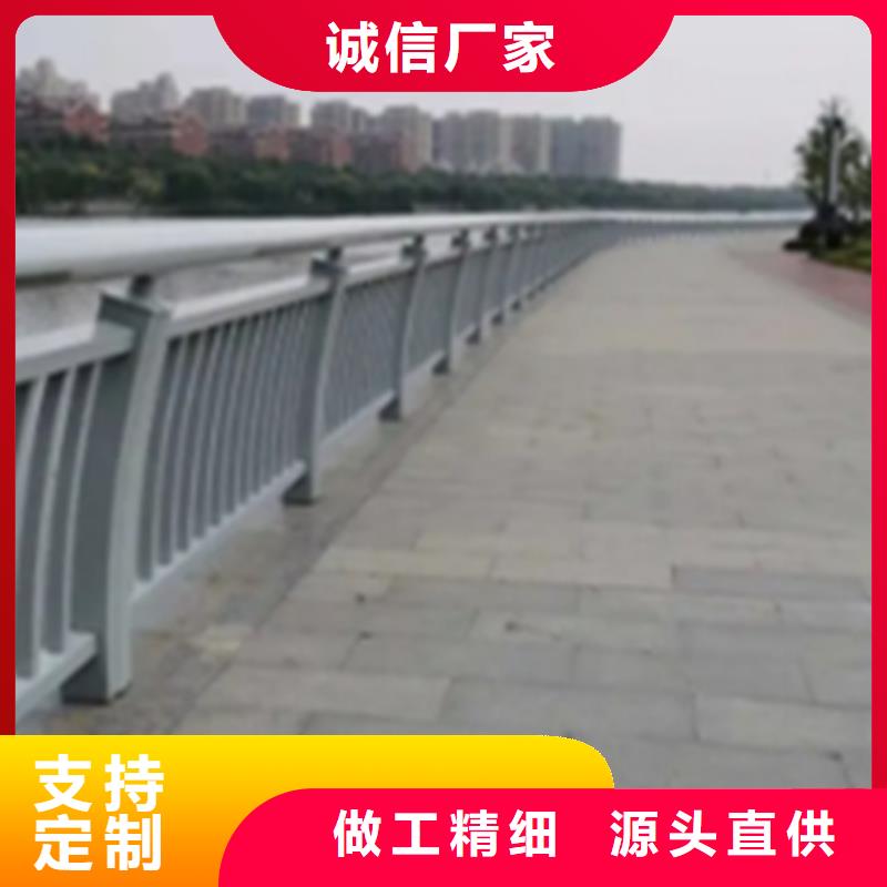 滨河景观铝合金护栏品质过硬