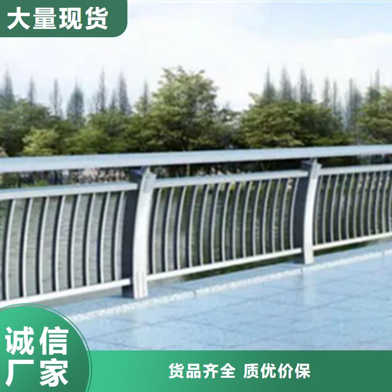 桥梁铝合金护栏厂家采购厂家