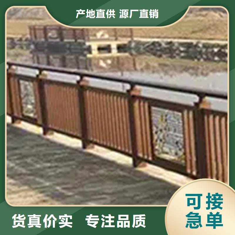 质量好的景观桥梁护栏生产