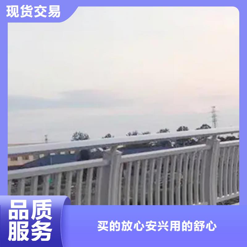 铝合金护栏市政护栏价格实在