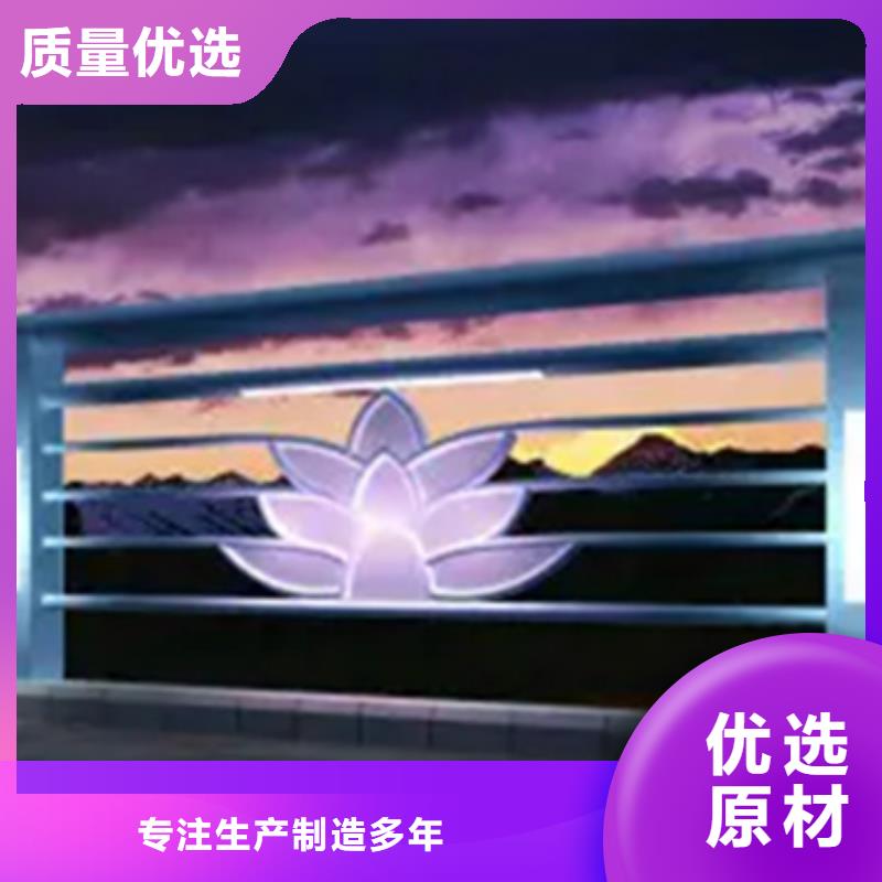 【铝合金护栏】钢板立柱自有生产工厂